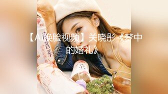 《重磅福利✅极品泄密》推特气质女王长腿反差女神！淫荡美娇娘【美杜莎Serena】最新私拍，约炮金主与闺蜜互玩紫薇完美炮架 (4)