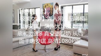 烏托邦傳媒 WTB006 超主動純欲女仆 林思妤