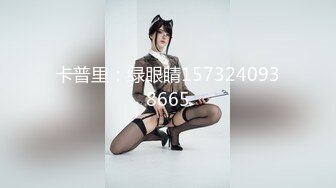 颜值不错的黑丝少妇镜头前展示绝活，给小哥口交大鸡巴让小哥各种爆草蹂躏玩菊花，自己用逼吸烟让逼吹气球续