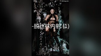  肉嘟嘟的小美女露脸初次下海直播赚外快，全程露脸听狼友指挥