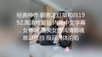 熟女很享受