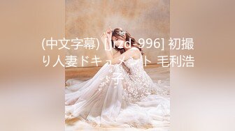 《淫乱派对秘✿多人运动》大佬们的精彩生活 双飞极品姐妹花 小母狗体验多跟肉棒的快感 被干的哭腔呻吟极度淫骚