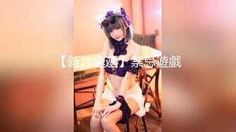 蒙面公子哥無套大戰黑絲美乳性感女神