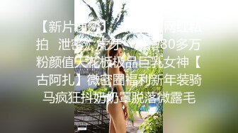 破解摄像头监控偷拍赤裸大奶妹风筒吹发搽润肤露