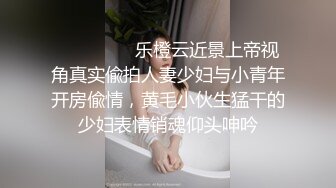 无人后继02百褶裙抄底