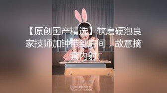 肥猪一样的老公带着极品老婆酒店找单男玩3P