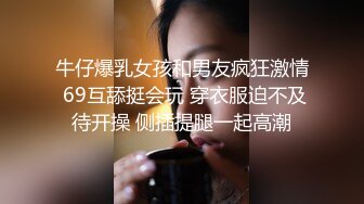 高端上流摄影师ROCKDUAN唯美另类户外人体艺术各种极品嫩模露脸全裸展现女体魅力