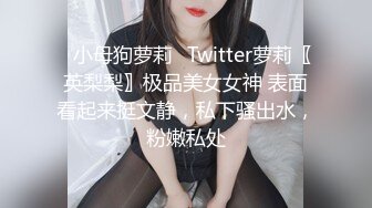 对 AV 充满好奇且有整洁感觉的业余女儿