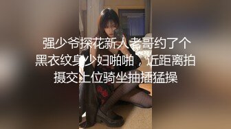 雲盤洩漏情侶自拍檔：小伙與極品美乳女友互舔深喉