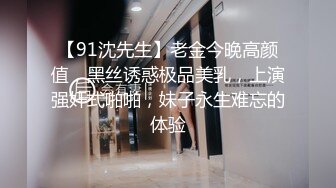 爱豆传媒 IDG5395 嫩鲍线下女友上演丝足诱惑