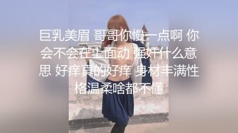 还是那个菏泽的网友，离婚少妇。-口爆-学妹-巨乳