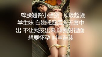 双色头发小姐姐后续