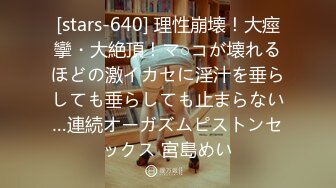 483SGK-093 【経験人数1人ほぼ処女】【純粋無垢な美少女】【あどけない現役女子大生】【好奇心旺盛エロ娘】経験人数1人で最近まで処女だった現役女子大生がやってきた！純粋無垢な美少女は男を知る度にドンドンエロくなるッ！！若干二十歳の好奇心旺盛なエロ娘は只今、ドエロく成長中！！！しろうとちゃん#0