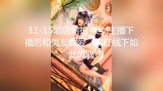 波妮 大眼巨乳正妹[92P+1V/215M]