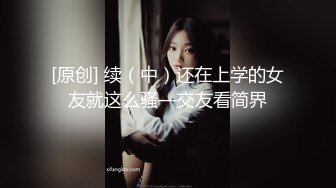 无水印2/1 爽操性感小护士梁芸菲用大屌狠狠教训她内射无毛小穴VIP1196