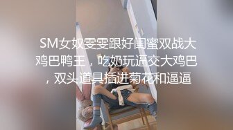  监控破解丰满女下属和中年领导酒店开房几分钟就完事