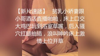 【亚洲】偷闻帅哥荷尔蒙的结果,让你心想事成  完整版 上