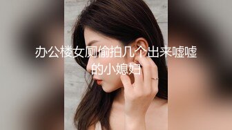 欧美长腿御姐Emma.Mae合集【79V】 (18)