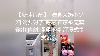 SWAG 汤屋板娘亲身教男房客裸汤怎麽泡 Effisexy