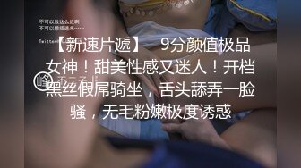 极品大长腿苗条身材阴钉骚妻【金秘书】福利2，公园超市各种人前露出放尿啪啪紫薇，相当过瘾 (1)