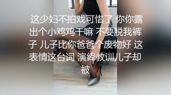 医院女厕跟踪拍摄牛仔裤长发美女⭐干净的肥鲍鱼扣人心弦