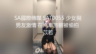 STP26627 星空传媒 XKG-020《风骚小妈诱惑继子》欲求不满找子填穴-悠悠 VIP0600