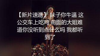 ❤️❤️爱操肥臀小少妇，多毛紧致骚穴，喜欢被舔呻吟娇喘，抹上润滑油，大屁股主动套弄，后入美臀