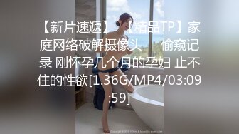 长腿大胸少妇玩3p