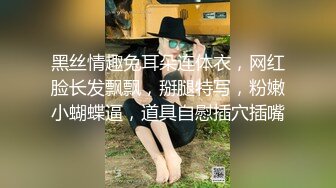 OF顶级绿帽媲美佳多饱淫欲媚黑乱伦人妻【李芸姍】私拍，无敌骚SM多P露出，享受黑人大肉棒的冲击 (4)