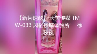 麻豆映画代理出品.渡边传媒.DB-012.我的操能力系列.清纯妹子男友啪完换我啪 - 麻豆视频免费观看网站 2022-11-19 18_12的!