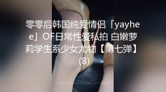    新疆夫妻，邀请单男一起来家里3P，骚妻跪舔吃两根，洋洋得意的满足表情，像吃菜一样香！