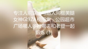 [2DF2]360盗摄在酒店和上司偷情的美少妇露脸高清完整版 - soav(5673636-12061017)_evMerge [BT种子]