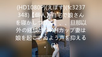 STP27897 國產AV 果凍傳媒 91KCM024 母親的秘密 李娜 VIP0600