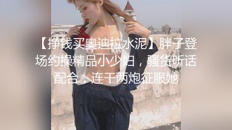 ✿性感小骚货✿淫乳女神〖下面有根棒棒糖〗开档牛仔裤满足臭弟第的性癖 现在的哥哥怎么都喜欢让我当母狗呢？坏死了