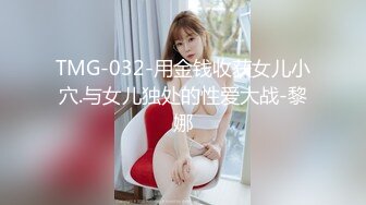 【风骚御姐??钟爱内射】知性美女『神乐七奈』约炮性爱私拍??给大屌粉丝深喉 骑乘姿势一脸骚样 直顶花心好会摇