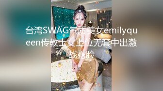 办公楼女厕全景偷拍两位美女同事的肥美大黑鲍