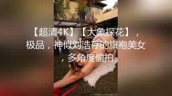 贵阳叫声超大33少妇