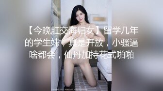 MCY-0010.白靖寒.淫欲城市录.淫荡侄女勾引亲叔叔.麻豆传媒映画