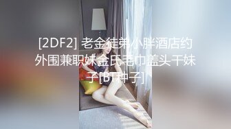 (中文字幕) [JUL-436] 妈妈被坏心眼的同級生NTR我是被欺负的孩子 一色桃子