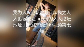 精品良家泄_密流出合集，贵在真实55V，天南海北，各色良家夫妻，大学生情侣，真实私密性爱，对白精彩，画质一流 (2)