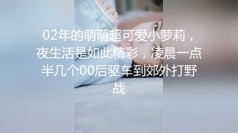 STP31300 国产AV 果冻传媒 91YCM063 淫荡女教师的课后辅导 白允儿