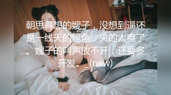 漂亮美眉 啊啊 这个套不舒服 疼 无套不香吗 弄这么个带刺的