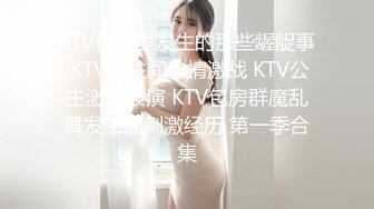 新片速递酒店偷拍❤️童颜巨乳靓妹和男友激情被无套内射闻一下擦精纸嘔一声很上头