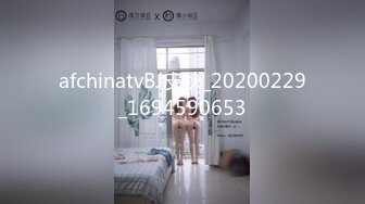 两个魔鬼身材性感美女一起双飞轮流无套操着嫩穴