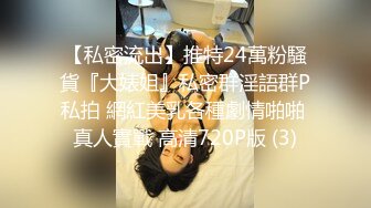 (中文字幕)妹が兄を眠らせセックス練習近親相姦！？