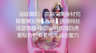 【極品少蘿】风骚小妹全程露脸大秀直播诱惑，唇钉嫩逼诱惑，掰穴看特写