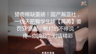 ✿反差小淫娃✿巨乳身材学妹〖小巨〗调教母狗学妹，正在做作业的软萌乖巧的小学妹被操的叫爸爸 超级反差婊