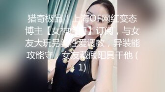 OnlyFans野性前卫刺青巨乳女网红【panid】不雅私拍，这对车大灯是真的太顶了 (2)