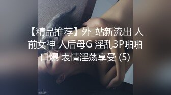 天美传媒 TMW-034《鲍鱼焖鸡上菜》淫荡巨乳阿姬湿 羽熙