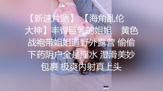 巨乳熟女吃鸡啪啪 在家也吃妈妈奶吗 哦别哭就看一下下 我还想要 身材丰腴 特殊学校保育员 中出内射 中文字幕 翔田千里